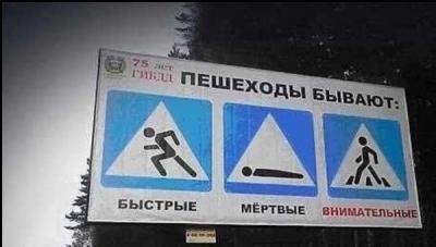 Прикрепленное изображение: 89450461.jpg